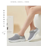 Summer Women's Mesh Slip-On Slippers – Casual & Breathable Half Support Shoes