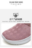 Summer Women's Mesh Slip-On Slippers – Casual & Breathable Half Support Shoes