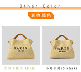 Women’s Fashion Letter Straw Handbag – Large Summer Beach Tote & Casual Crossbody Bag.