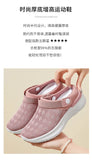 Summer Women's Mesh Slip-On Slippers – Casual & Breathable Half Support Shoes