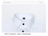Men’s Pure White Slim Fit Shirt – Lightweight Long Sleeve Dress Shirt | Spring/Autumn Business Casual (Up to 6XL)