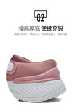Summer Women's Mesh Slip-On Slippers – Casual & Breathable Half Support Shoes