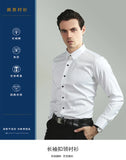 Men’s Pure White Slim Fit Shirt – Lightweight Long Sleeve Dress Shirt | Spring/Autumn Business Casual (Up to 6XL)